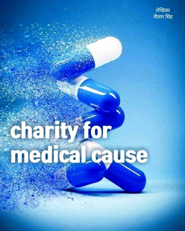 Charity for 💉💊medical cause