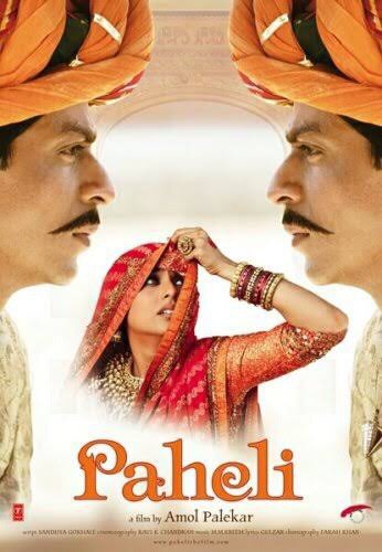 Paheli (2005) - film review
