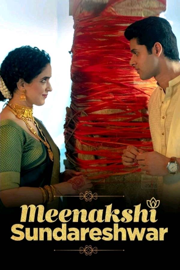 Meenakshi Sundareshwar (2021)- Review