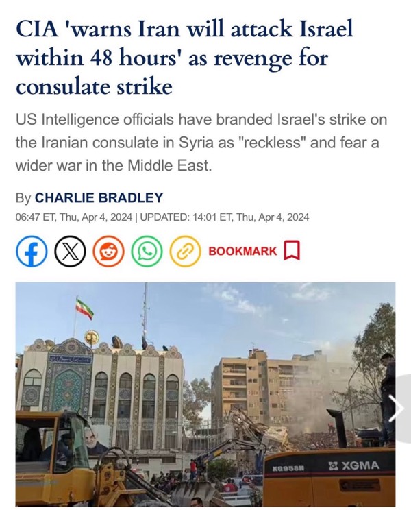 BREAKING NEWS: CIA warning. Attack on #Isreal in 48 hrs. | #War #Iran #Palestine #Islam #ISIS #HAMAS | Be prepared to lose it all. ❤️