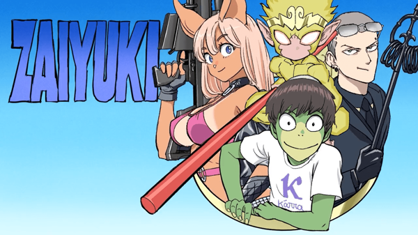 Yusuke Murata Illustrator of One-Punch Man to release original Anime series – Zaiyuki