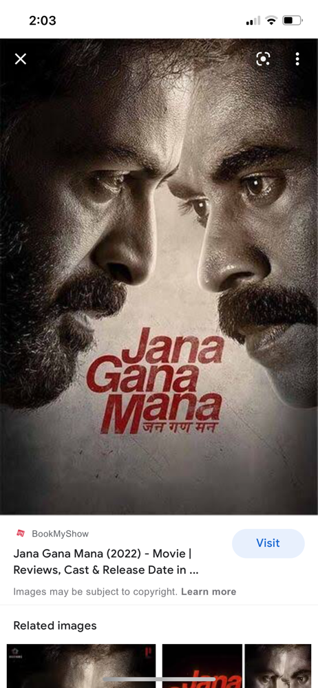 Movi JanaGanaMana 2022 | Actor Prithviraj Sukumaran|Director Dijo Jose Antony