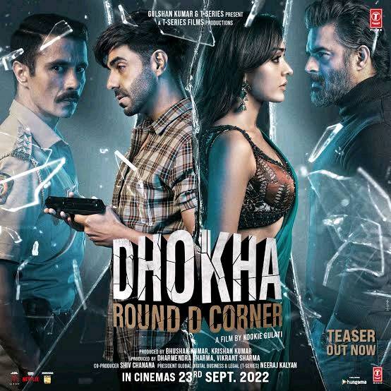 Dhoka - Round D corner movie review