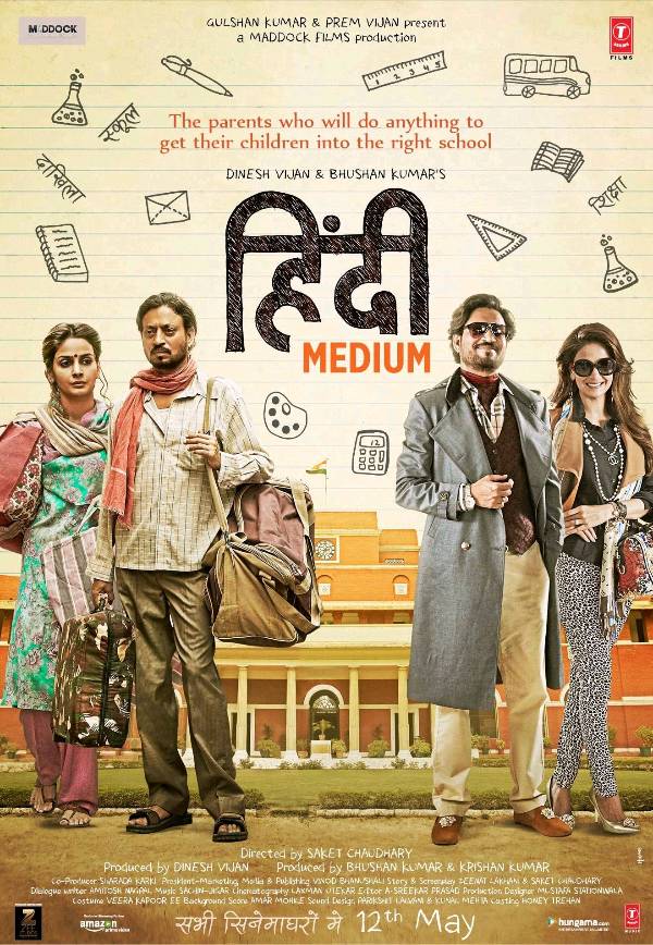 Movie review-hindi medium