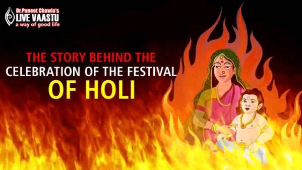 What is Holi?