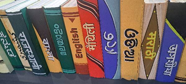 Books| Books fair, Pragati maidaan, Delhi
