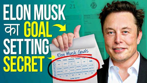 5 Minutes time blocking: secret to Elon Musk's success #elonmusk#x#tesla#startlink#spacex
