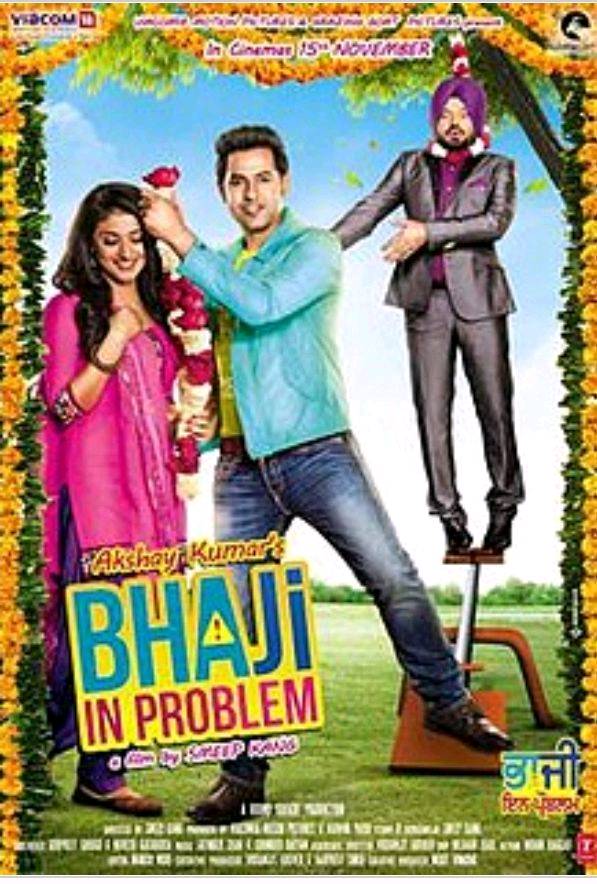 Bhaji in problem 😂😂😂